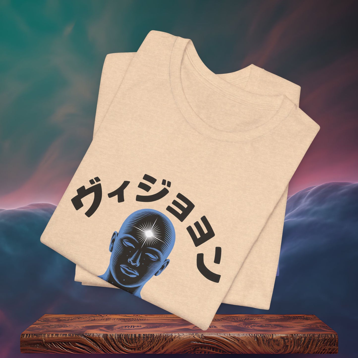 Vision | T-Shirt