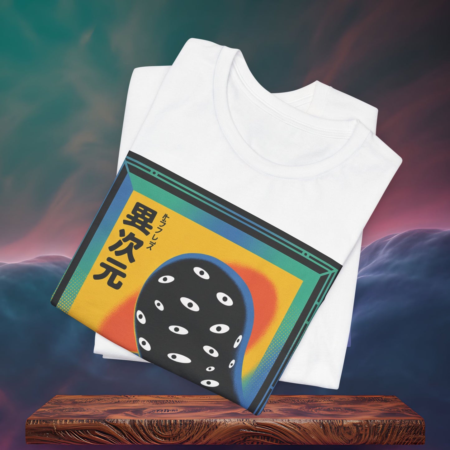 Another Dimension | T-Shirt