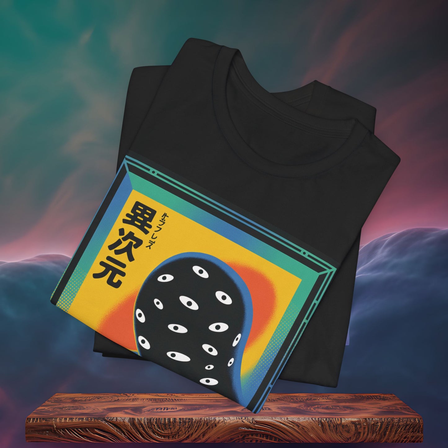 Another Dimension | T-Shirt
