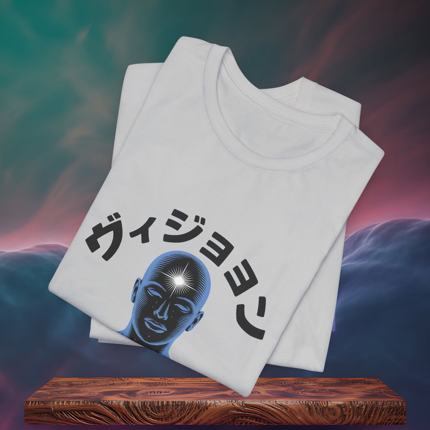 Vision | T-Shirt