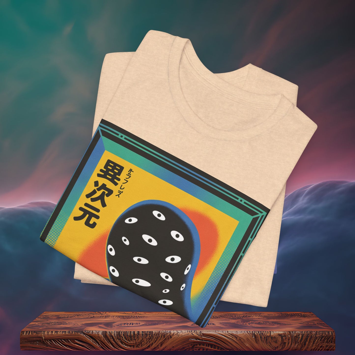 Another Dimension | T-Shirt