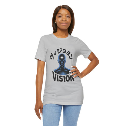Vision | T-Shirt
