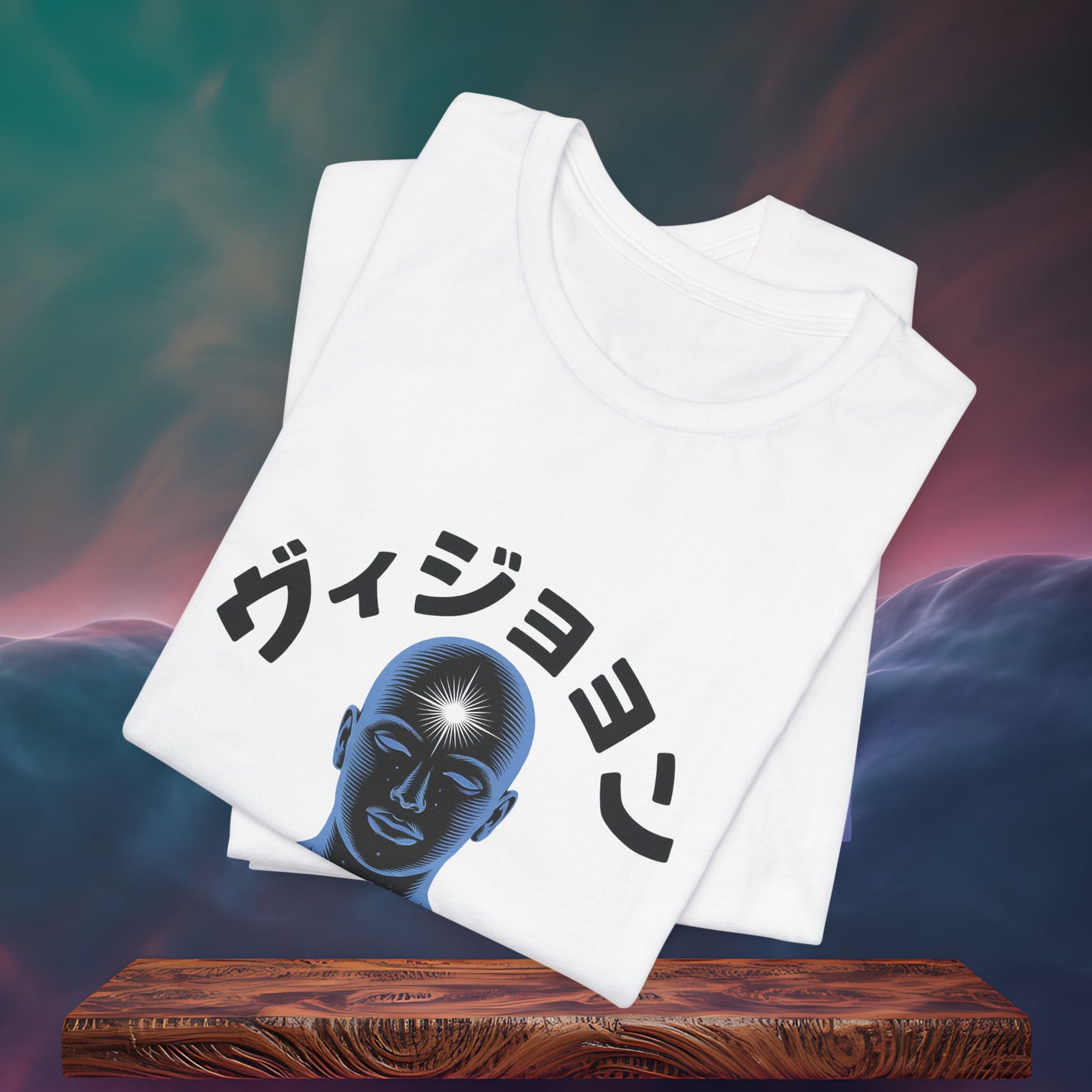 Vision | T-Shirt