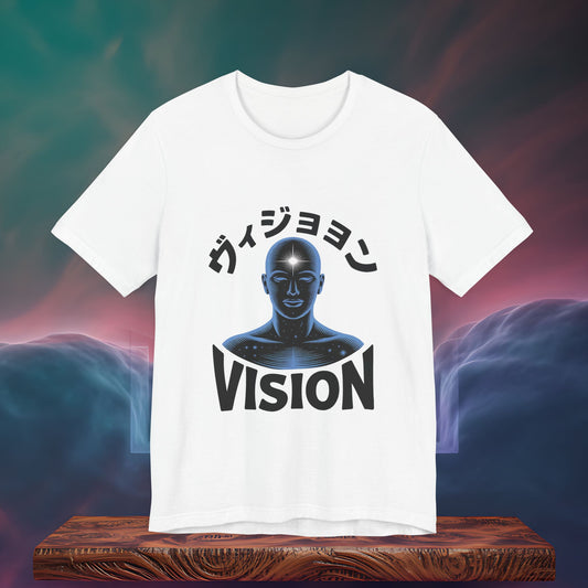 Vision | T-Shirt
