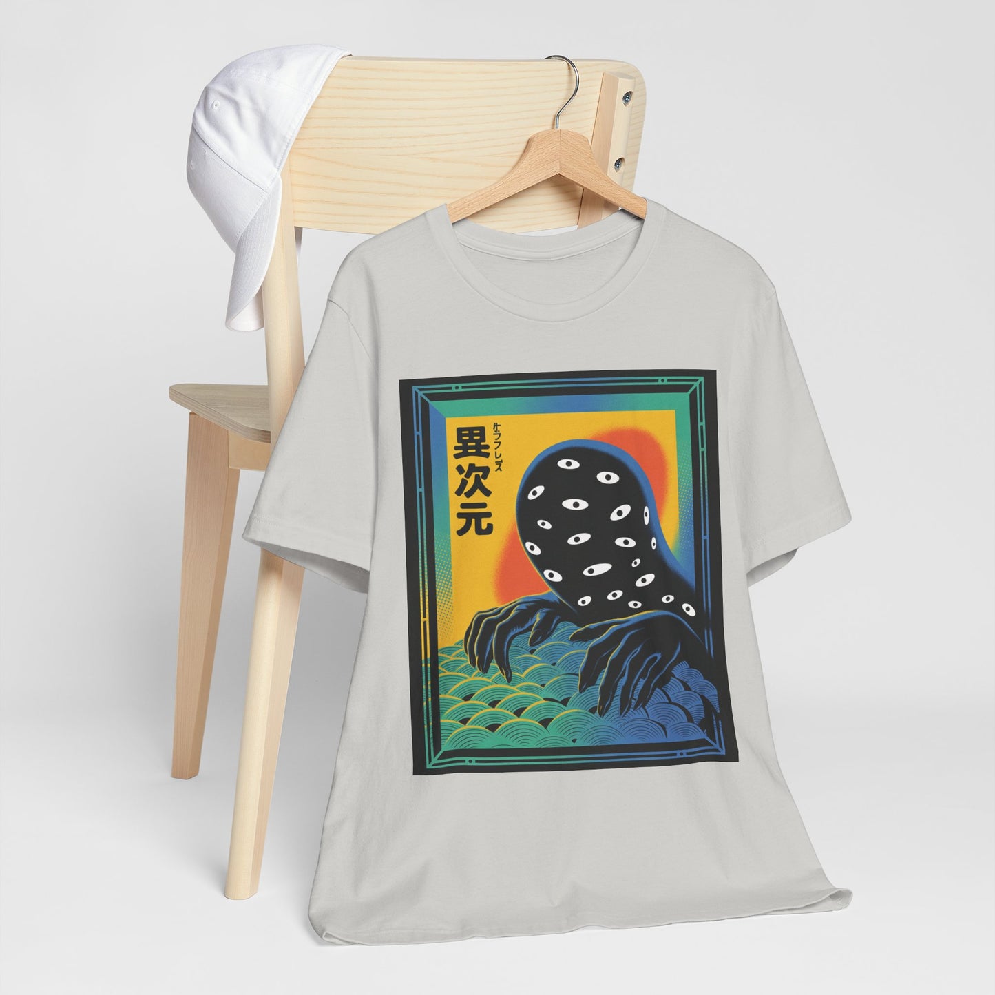 Another Dimension | T-Shirt
