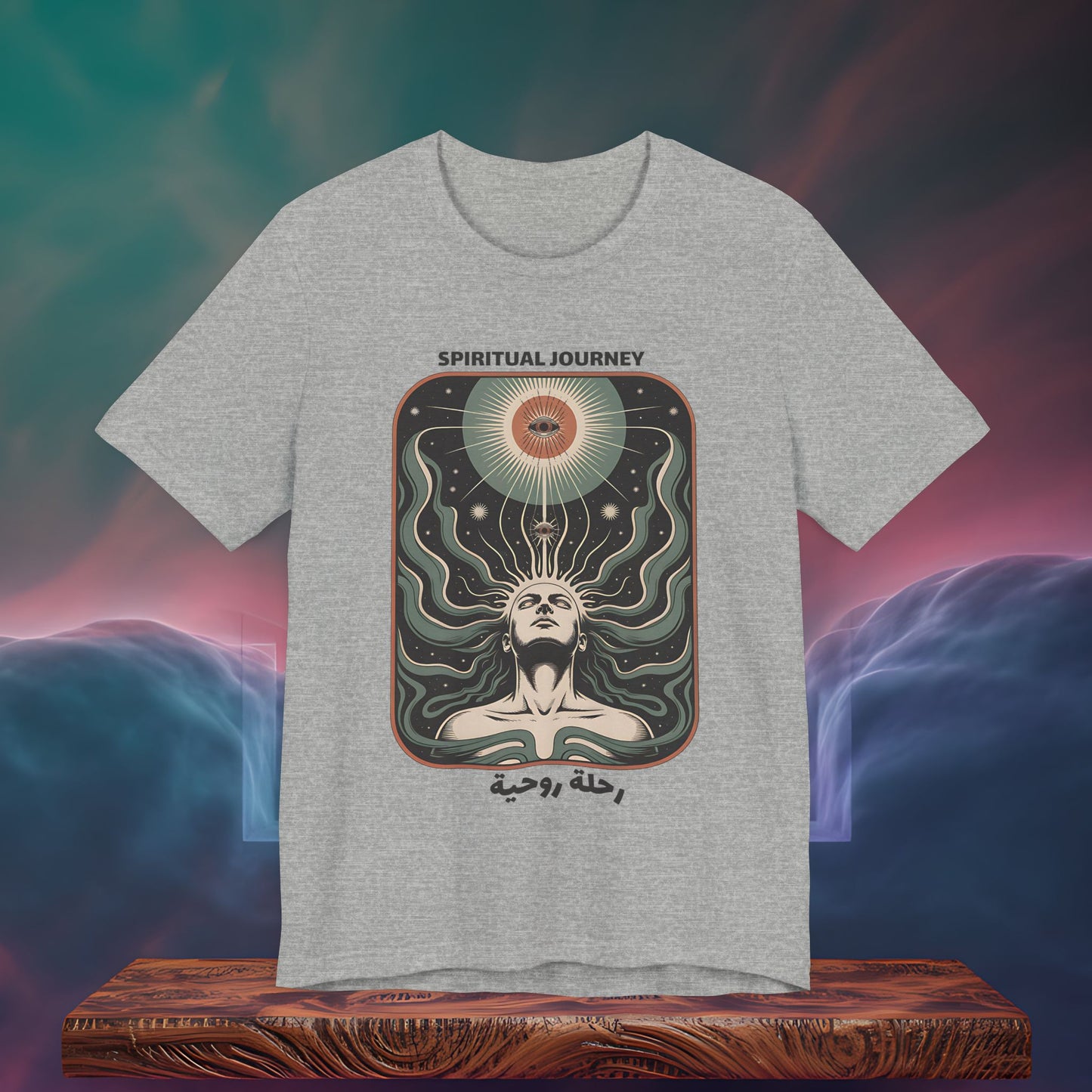 Spiritual Journey | Vintage t-Shirt