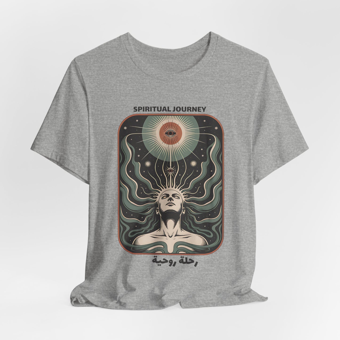 Spiritual Journey | Vintage t-Shirt