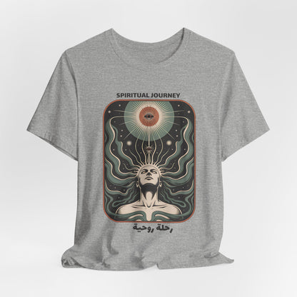Spiritual Journey | Vintage t-Shirt