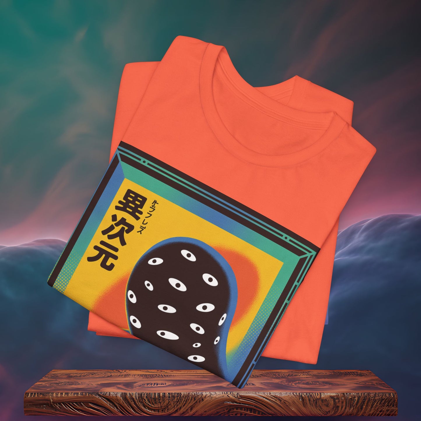 Another Dimension | T-Shirt