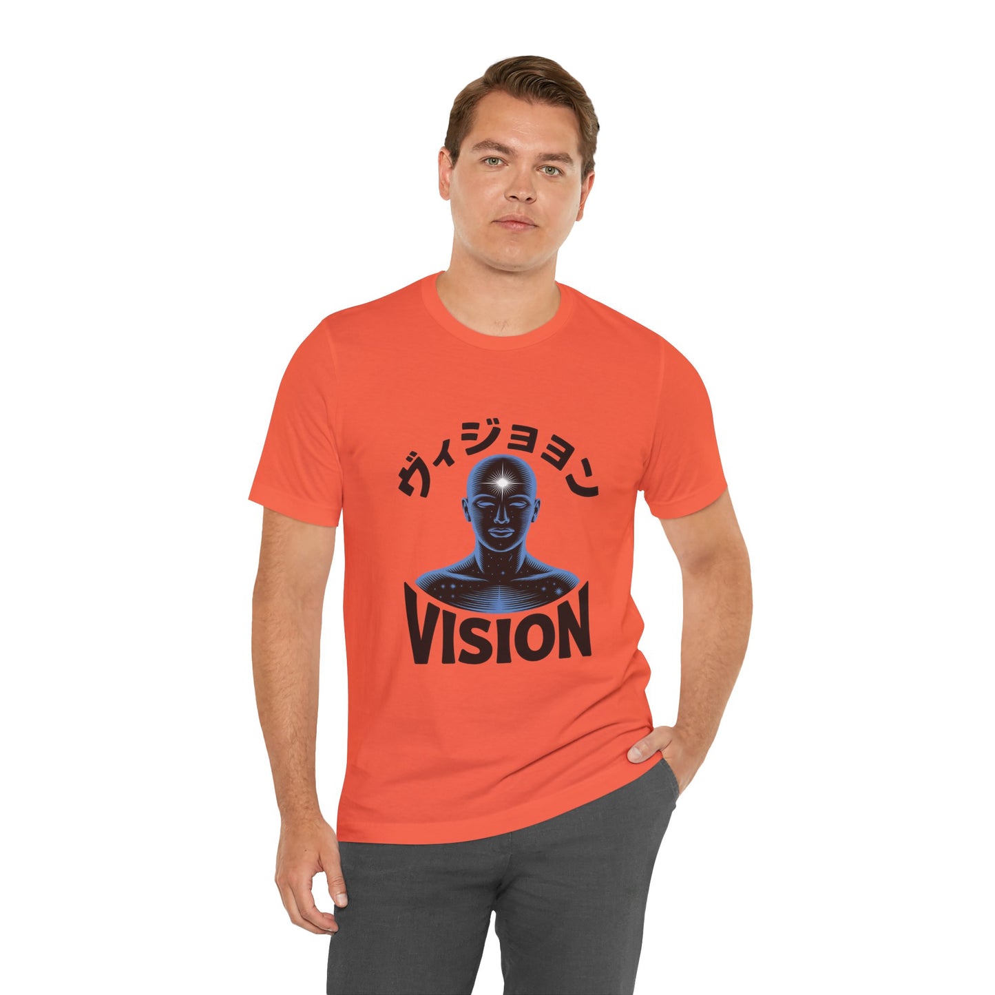 Vision | T-Shirt
