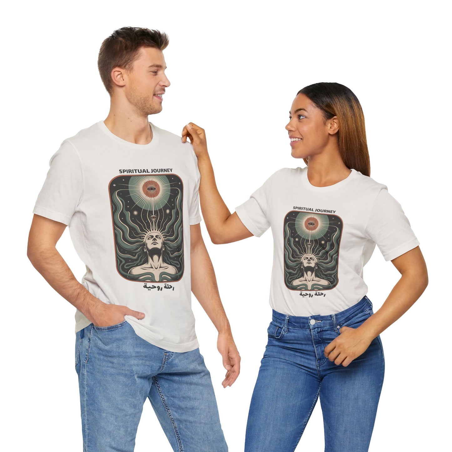 Spiritual Journey | Vintage t-Shirt