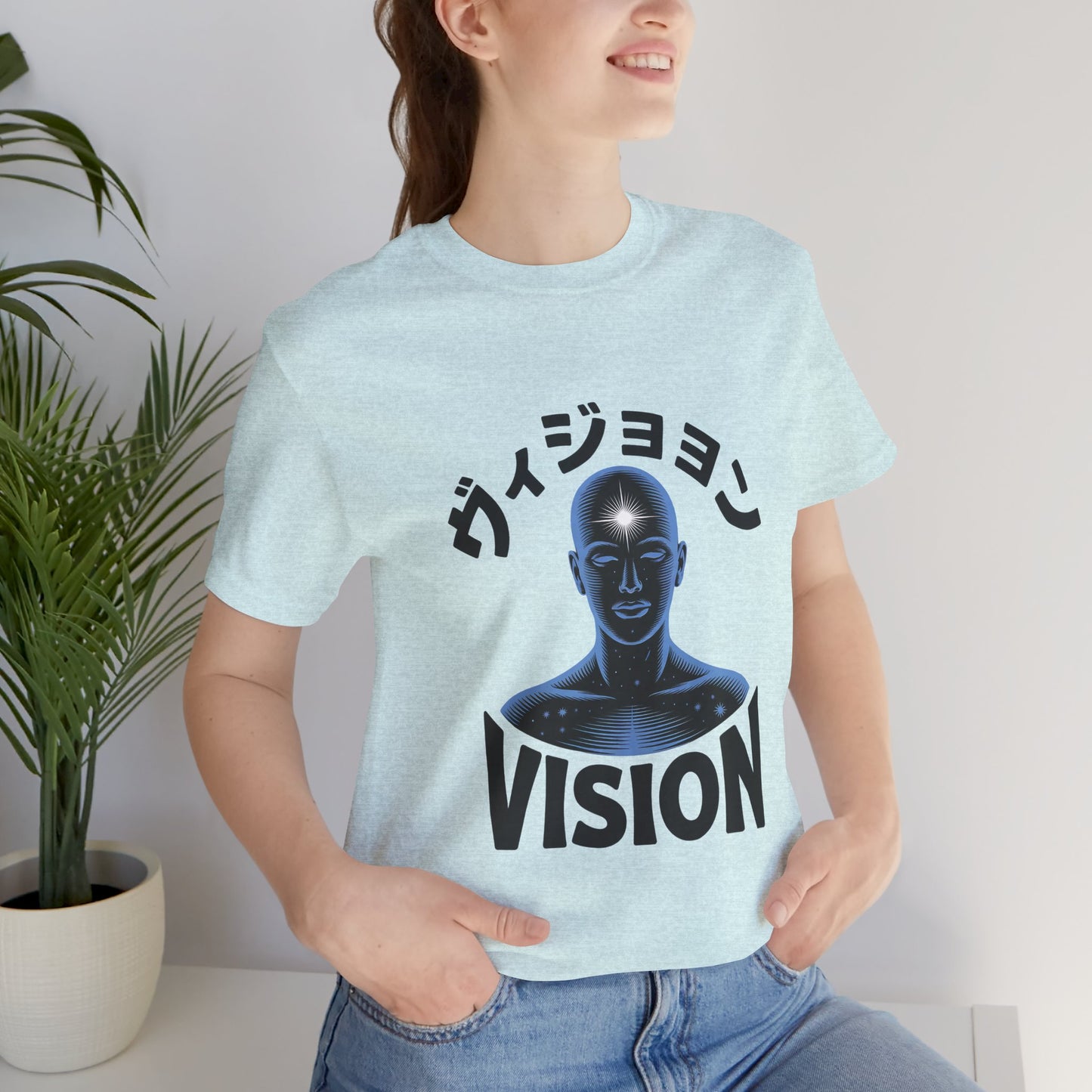 Vision | T-Shirt