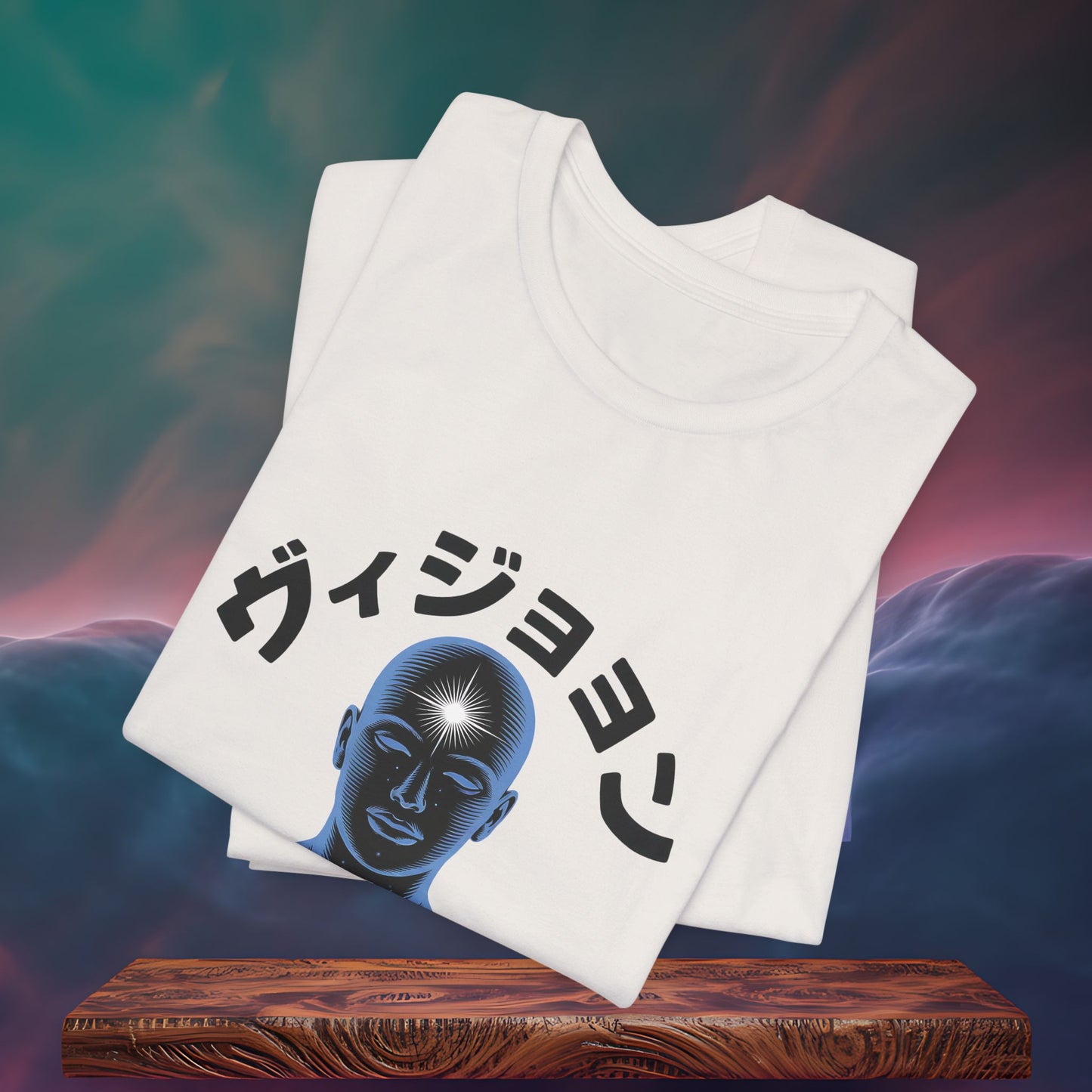 Vision | T-Shirt