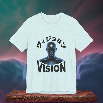 Vision | T-Shirt